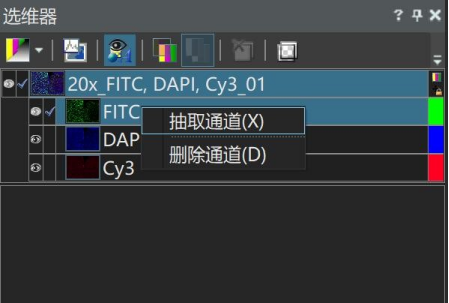 Microscope Microscope