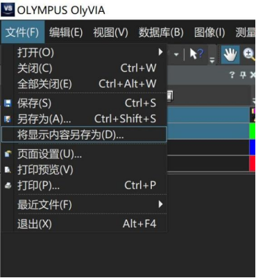 Microscope Microscope