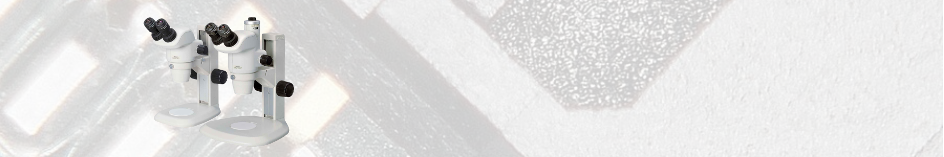 NIKON SMZ745 / SMZ745T